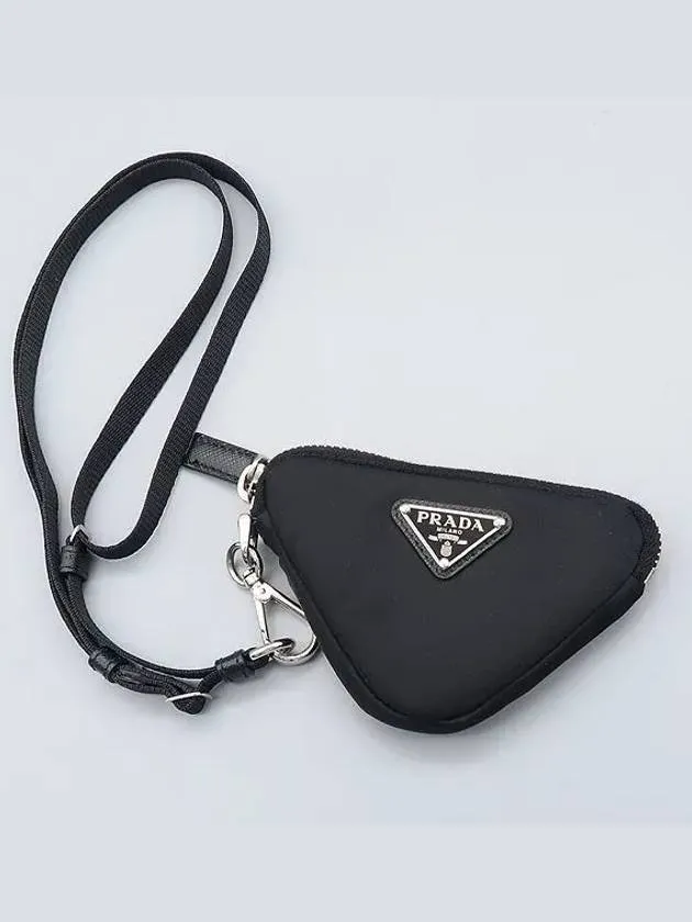 2TT140 Pouch Bag