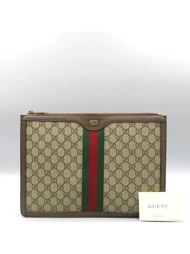 523359 clutch bag